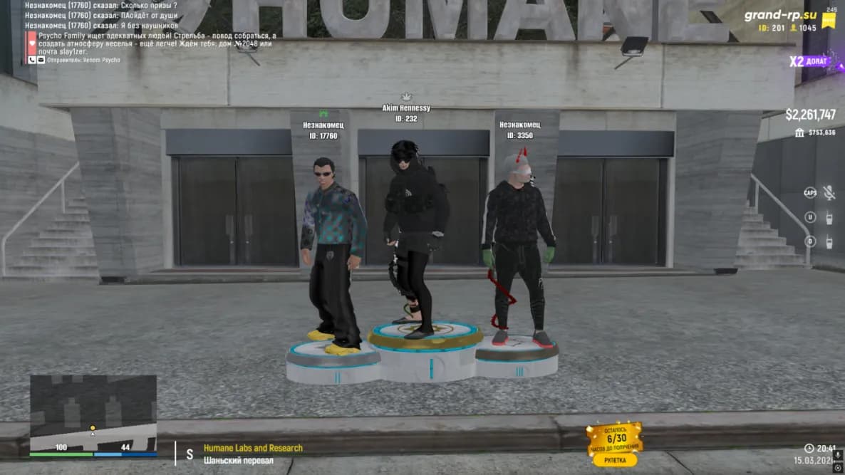 Лучшие альтернативы Majestic RP в 2026: топ замен