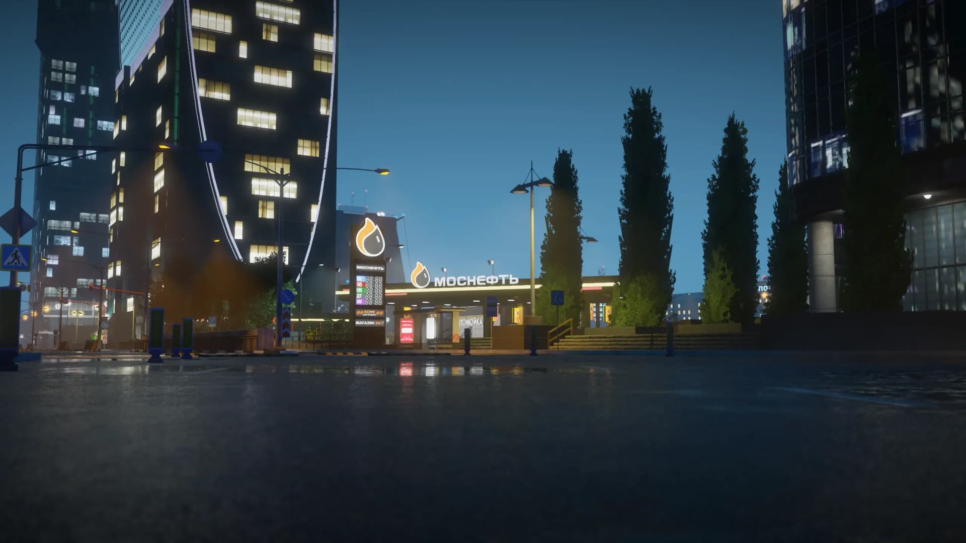 Тени Арбата: ночная смена