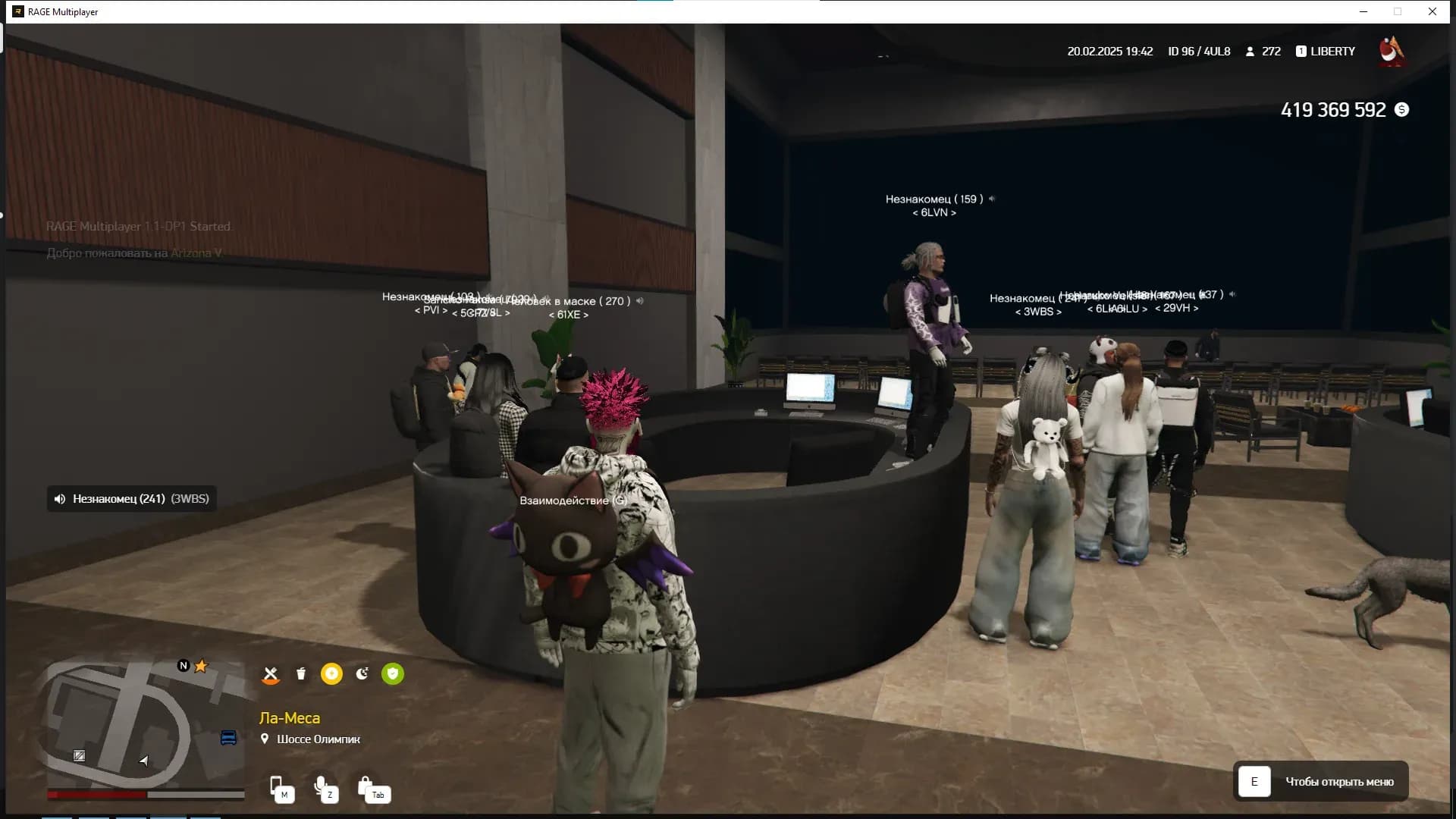 Лучшие сервера ГТА 5 РП 2026 года: рейтинг и сравнение топ-5