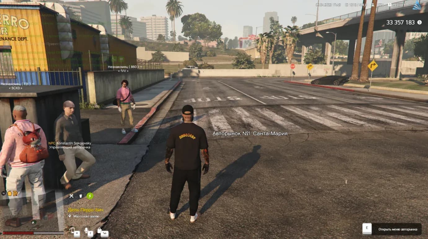 Лучшие сервера ГТА 5 РП 2026 года: рейтинг и сравнение топ-5