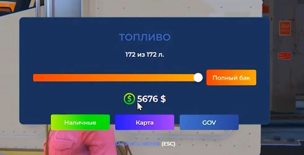 Лучшие сервера ГТА 5 РП 2026 года: рейтинг и сравнение топ-5