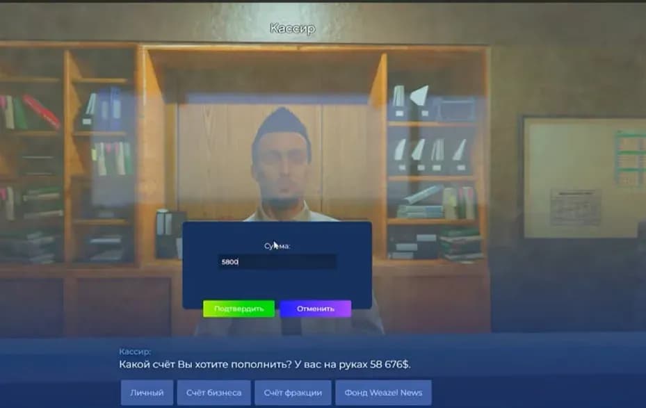 Лучшие сервера ГТА 5 РП 2026 года: рейтинг и сравнение топ-5