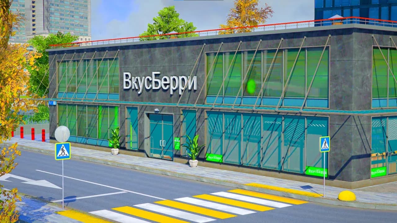 Самые прибыльные бизнесы на RMRP: Куда инвестировать вирты в 2026 году?