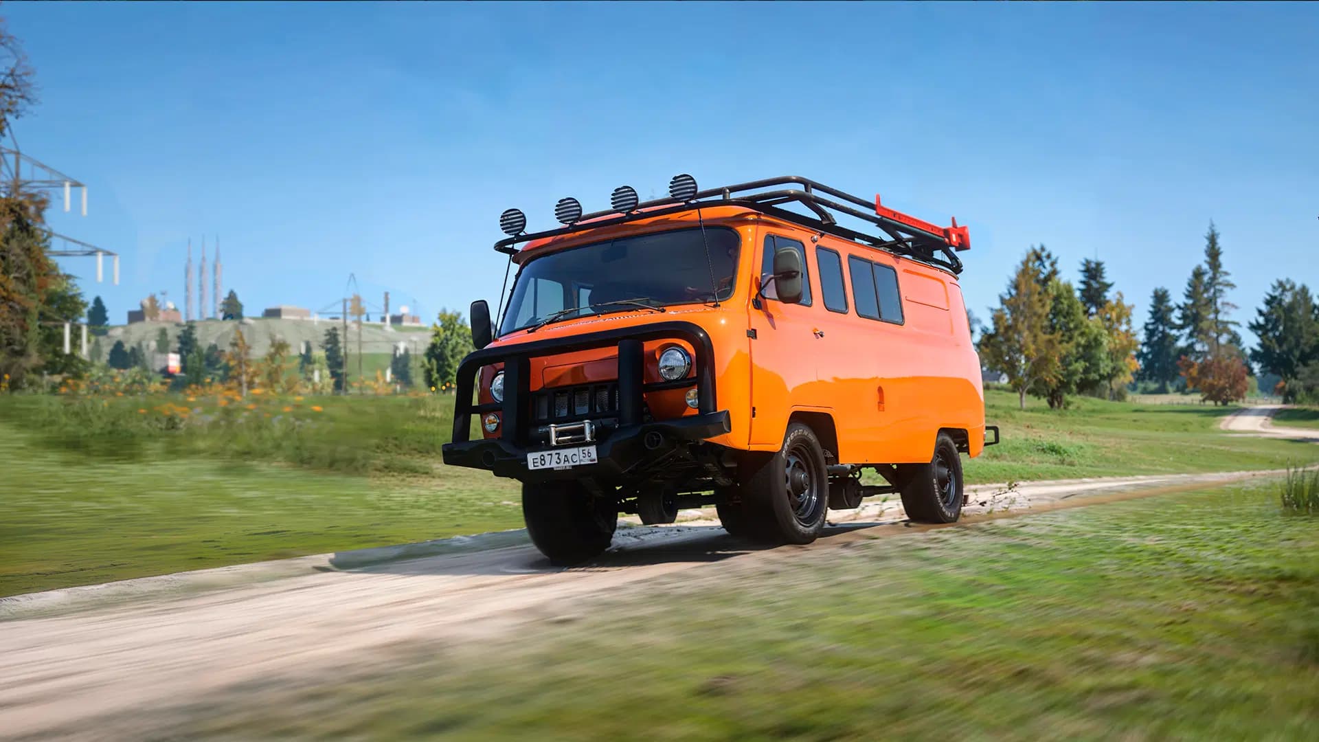 Авто 2