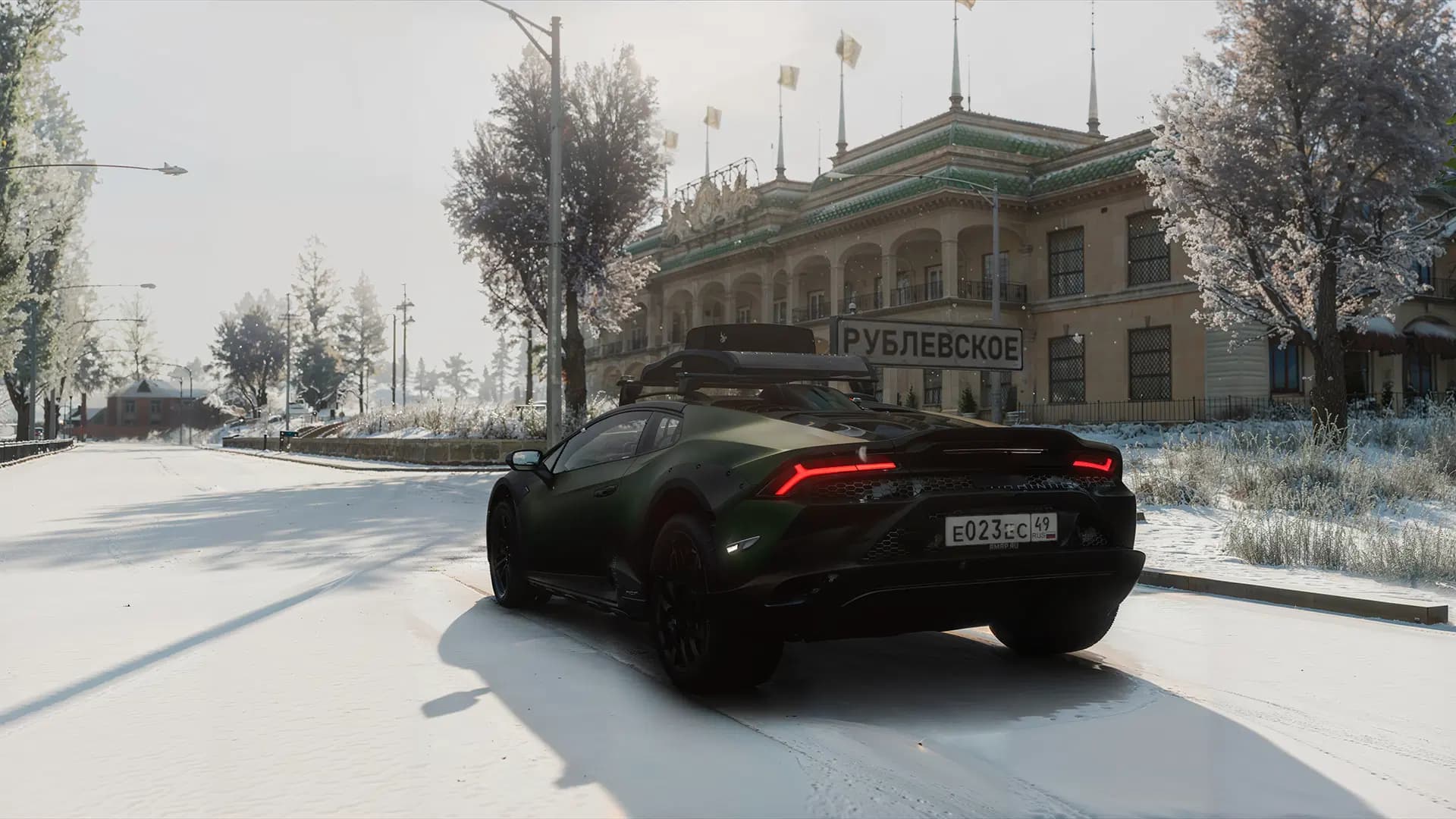 Авто 7